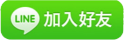 line11